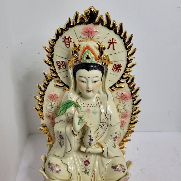 Vtg Feng Shui Import 14" Sitting Kuan Yin Guan Yin Kwan Yin StatueAsian Gold - Picture 4 of 16